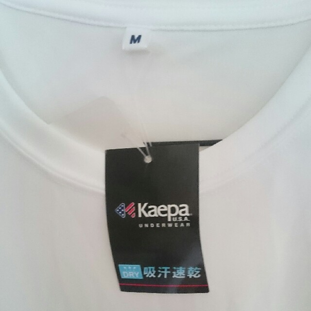 Kappa(カッパ)のDRY吸汗速乾新品タグ付Tシャツです メンズのトップス(Tシャツ/カットソー(半袖/袖なし))の商品写真