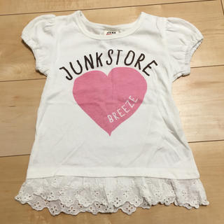 ジャンクストアー(JUNK STORE)のJUNKSTORE☆110サイズ 半袖(Tシャツ/カットソー)
