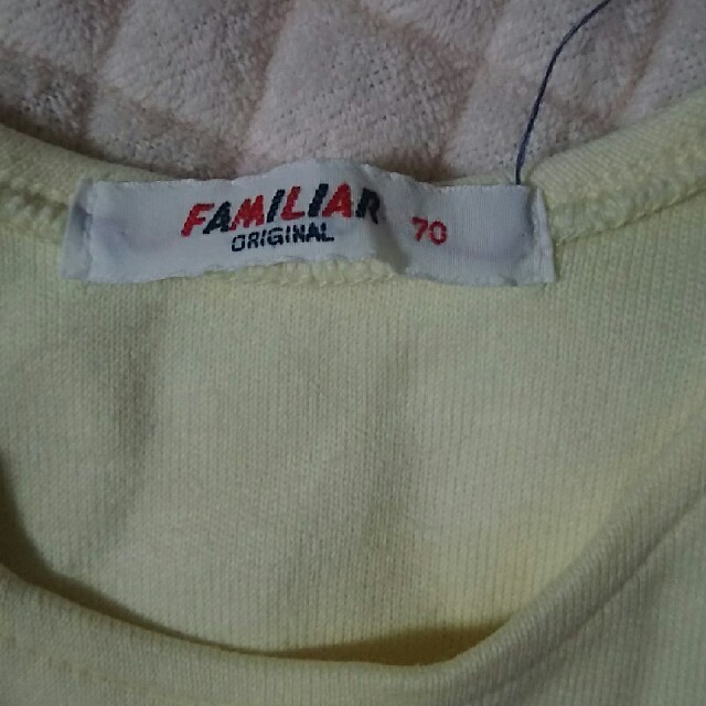 familiar(ファミリア)の美品 ファミリア スウェットカバーオール 70 キッズ/ベビー/マタニティのベビー服(~85cm)(カバーオール)の商品写真