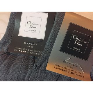 クリスチャンディオール(Christian Dior)のクリスチャンディオール 紳士 靴下(訳あり・激安♡)(ソックス)