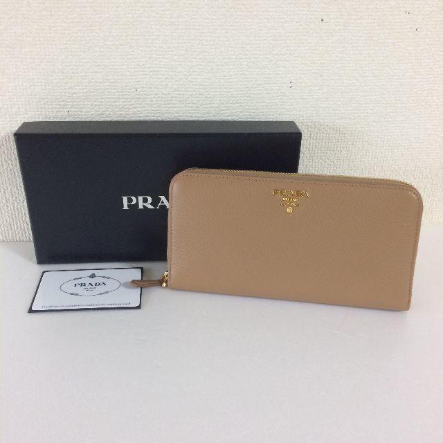 PRADA(プラダ)の新品！PRADA ソフトレザー ラウンドジップ 長財布 レディースのファッション小物(財布)の商品写真