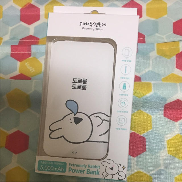 Stylenanda オーバーアクションうさぎ 持ち運び充電器の通販 By Ohana Shop スタイルナンダならラクマ Stylenanda オーバーアクションうさぎ 持ち運び充電器の通販 By Ohana Shop スタイルナンダならラクマ