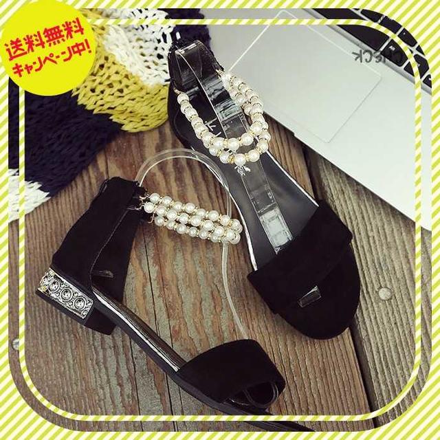 【24cm/ブラック】 大理石風 ストラップ ローヒール サンダル 送料無料 レディースの靴/シューズ(サンダル)の商品写真