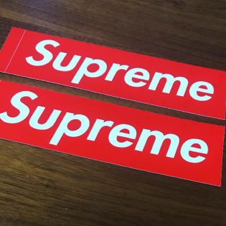 シュプリーム(Supreme)の【今だけ送料無料】シュプリーム★ステッカー★2枚セット(ノベルティグッズ)