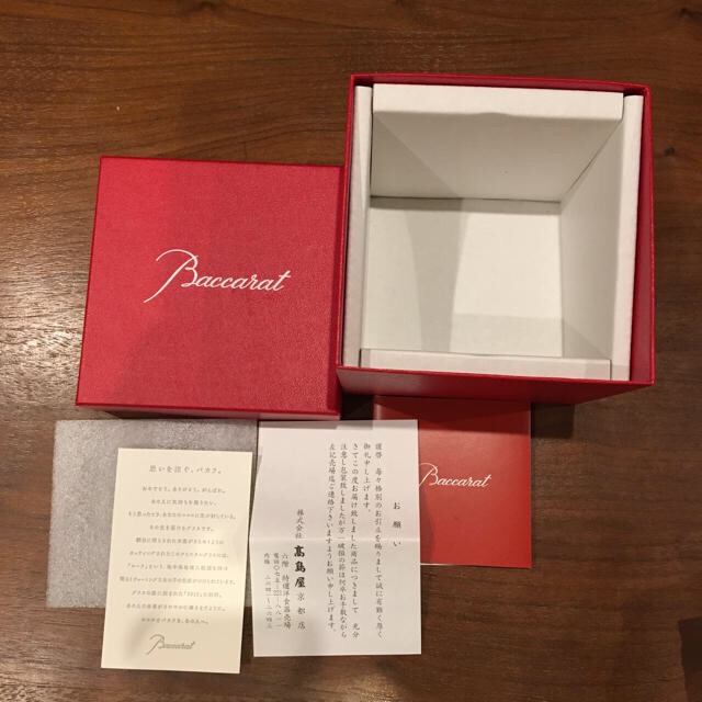 Baccarat(バカラ)のバカラ グラス 新品 インテリア/住まい/日用品のキッチン/食器(グラス/カップ)の商品写真