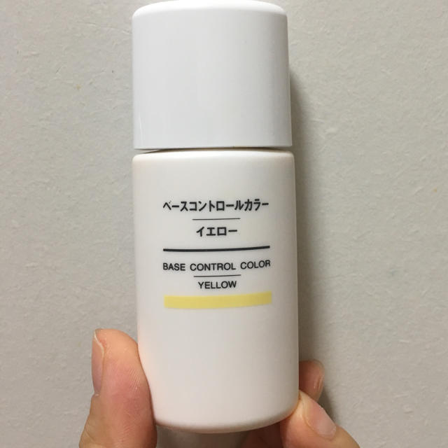 MUJI (無印良品)(ムジルシリョウヒン)の無印 ベースコントロールカラー イエロー コスメ/美容のベースメイク/化粧品(コントロールカラー)の商品写真