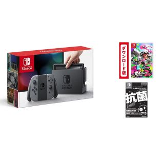 ニンテンドースイッチ(Nintendo Switch)の新品 ニンテンドースイッチ スプラトゥーン2(家庭用ゲーム機本体)