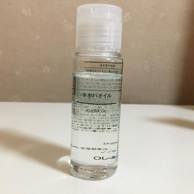 MUJI (無印良品)(ムジルシリョウヒン)のホホバオイル コスメ/美容のボディケア(ボディオイル)の商品写真