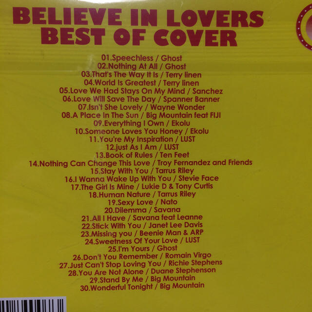 [新着]BELIEVE IN LOVERS B-Stone エンタメ/ホビーのCD(ワールドミュージック)の商品写真