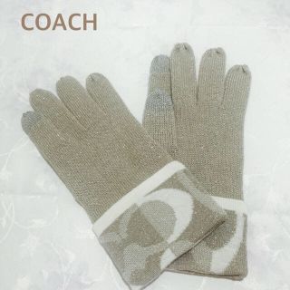 コーチ(COACH)のコーチ 手袋  （未使用）(手袋)