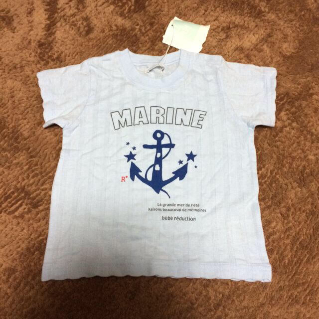 BeBe(ベベ)のcoco 断捨離中様 専用 キッズ/ベビー/マタニティのキッズ服男の子用(90cm~)(その他)の商品写真