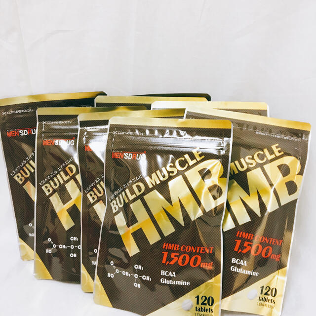 無料発送 株式会社モイスト ビルドマッスルHMB エイチエムビー 120粒