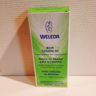 ヴェレダ(WELEDA)の未使用ヴェレダ ボディオイル(その他)