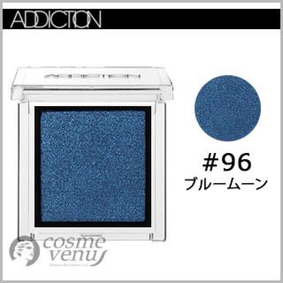 アディクション(ADDICTION)のブルームーン addiction ADDICTION アイシャドウ【SALE】(アイシャドウ)