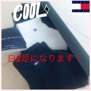 トミーヒルフィガー(TOMMY HILFIGER)の2足組！新品未使用 tommy hilfigerロゴ入り メンズ靴下 白(ソックス)