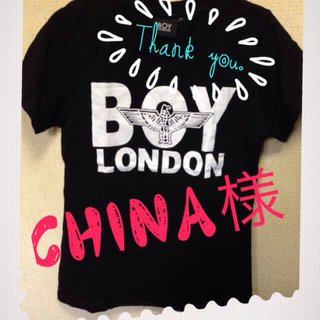 ボーイロンドン(Boy London)のChina様❀お取り置き(Tシャツ(半袖/袖なし))