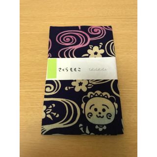 【新品】さくらももこ 手ぬぐい 紫(その他)