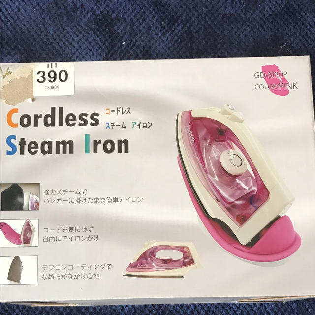 スチームアイロン スマホ/家電/カメラの生活家電(アイロン)の商品写真