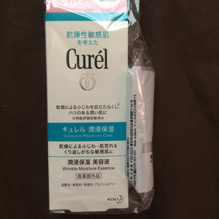 キュレル(Curel)のユウリン様 専用(その他)