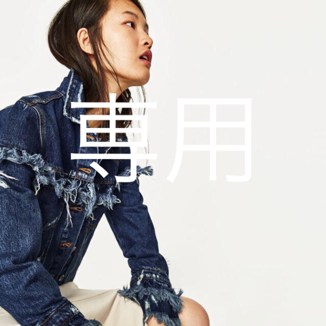 ZARA(ザラ)の早い者勝ち❗️ZARA 新品 フリンジデニムジャケット レディースのジャケット/アウター(Gジャン/デニムジャケット)の商品写真