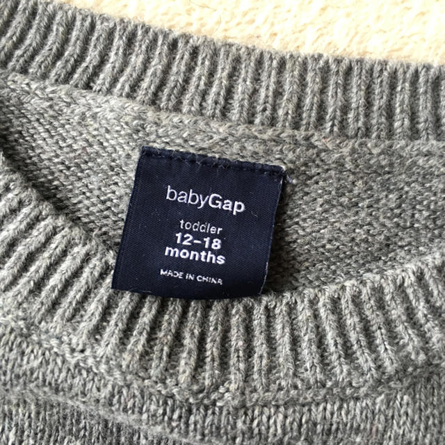 babyGAP(ベビーギャップ)のsold out キッズ/ベビー/マタニティのベビー服(~85cm)(ニット/セーター)の商品写真