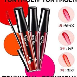 トニーモリー(TONY MOLY)のトニーモリーティントリップ💄(口紅)