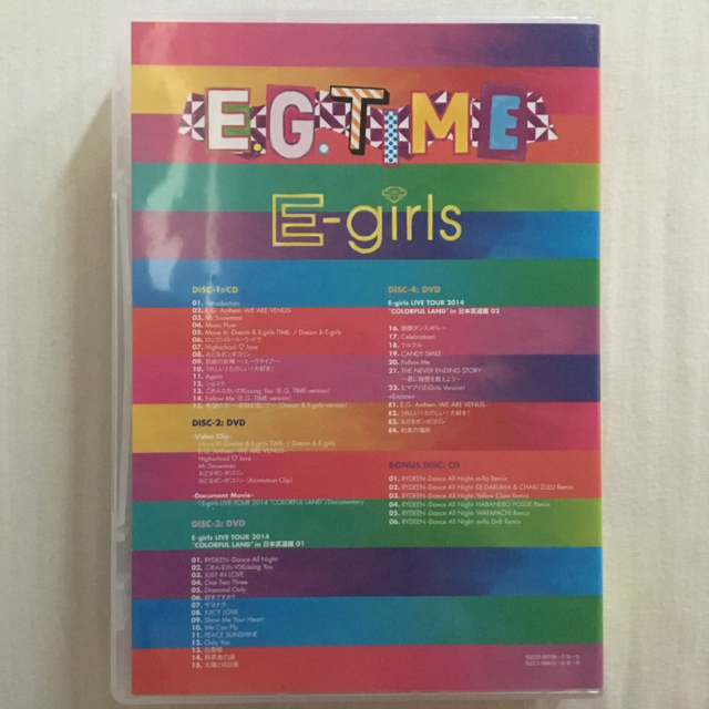 E-girls(イーガールズ)の 【初回限定盤】E.G.TIME E-girls アルバム DVD LIVE エンタメ/ホビーのタレントグッズ(女性タレント)の商品写真