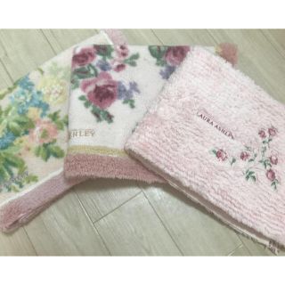 ローラアシュレイ(LAURA ASHLEY)のlily様専用(その他)