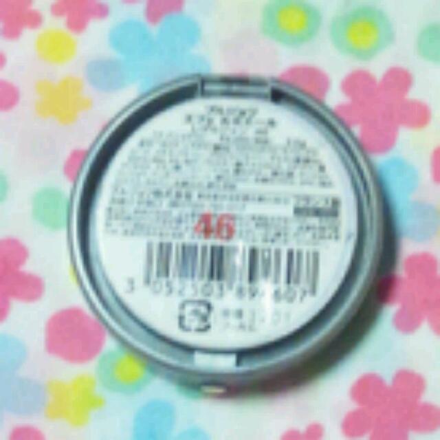 bourjois(ブルジョワ)のブルジョワ＊アイシャドウ＊グレー系 コスメ/美容のベースメイク/化粧品(その他)の商品写真