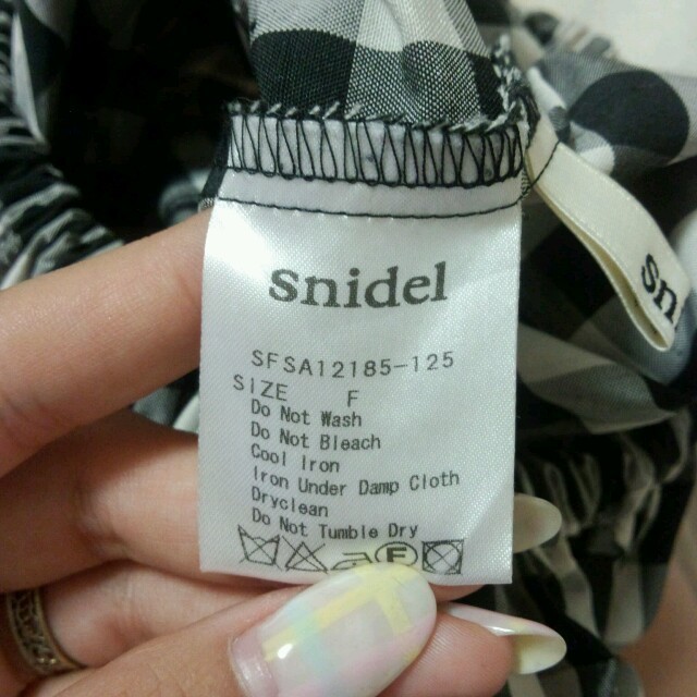 snidel♡メモリアルスカート