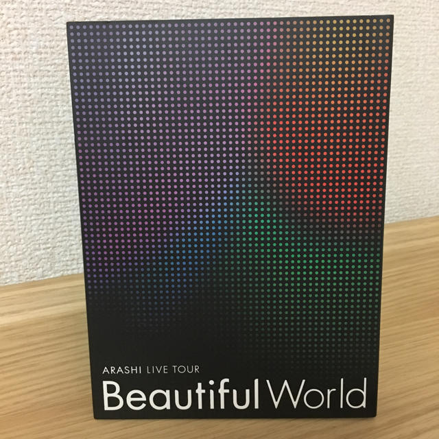 嵐(アラシ)のBeautiful World 初回限定版DVD エンタメ/ホビーのタレントグッズ(アイドルグッズ)の商品写真