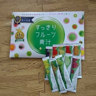 ファビウス(FABIUS)の今ならおまけ10包付き！大人気！！すっきりフルーツ青汁！！(ダイエット食品)