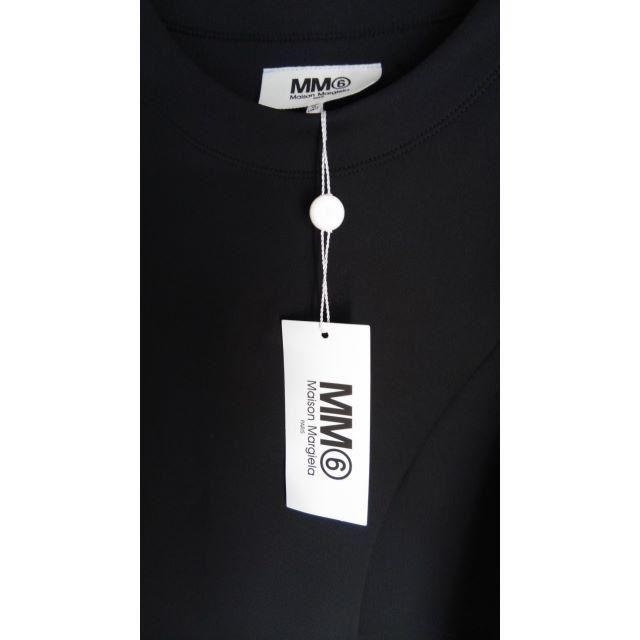 MM6(エムエムシックス)の美品イタリア製MM6マルタンマルジェラフリル装飾長袖トップス黒XS レディースのトップス(カットソー(長袖/七分))の商品写真