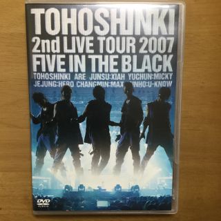 トウホウシンキ(東方神起)の【東方神起】2nd ライブツアー2007 DVD☆(ミュージック)