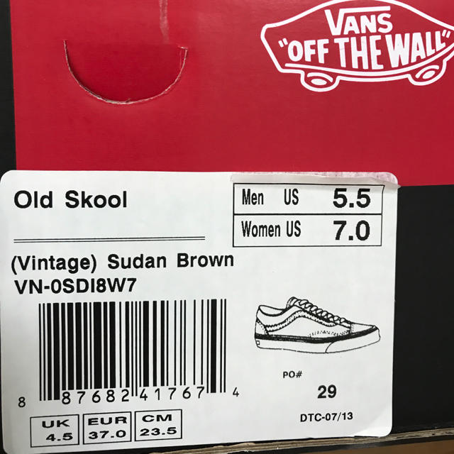 VANS(ヴァンズ)のVANS OLD SKOOL スエード オールドスクール ブラウン 送料込 レディースの靴/シューズ(スニーカー)の商品写真