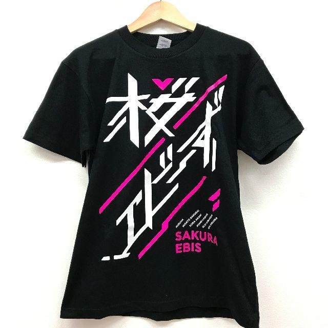 桜エビ～ずサイン入りTシャツ　ももクロフリル エンタメ/ホビーのタレントグッズ(アイドルグッズ)の商品写真