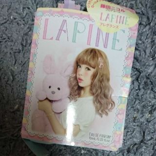 ラピーヌ(LAPINE)のラピーヌ　コットンキャンディ　フレグランス　ロールオンタイプ(香水(女性用))