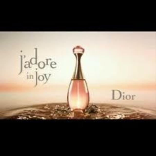 Christian Dior - Mari　Dior　２点追加分