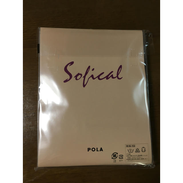 POLA(ポーラ)のストッキング レディースのレッグウェア(タイツ/ストッキング)の商品写真