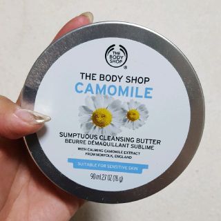 ザボディショップ(THE BODY SHOP)の新品！ボディーショップ★サンプチュアスクレンジングバター(クレンジング/メイク落とし)