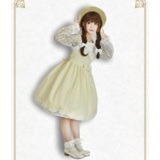 ベイビーザスターズシャインブライト ひざ丈ワンピース(レディース)(イエロー/黄色系)の通販 31点 | BABY,THE STARS SHINE BRIGHTのレディースを買うならラクマ ベイビーザスターズシャインブライト ひざ丈ワンピース(レディース)(イエロー/黄色系)の通販 31点 | BABY,THE STARS SHINE BRIGHTのレディースを買うならラクマ