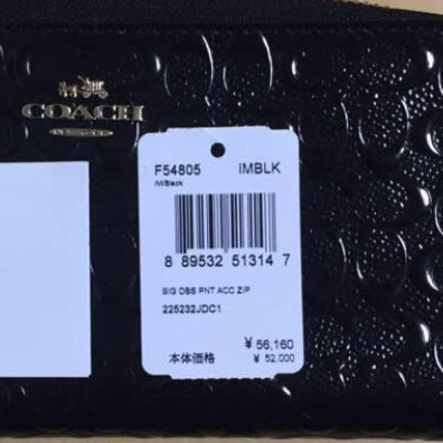 COACH(コーチ)の【新品】COACH☆エナメル質 長財布 定価5.6万円 レディースのファッション小物(財布)の商品写真