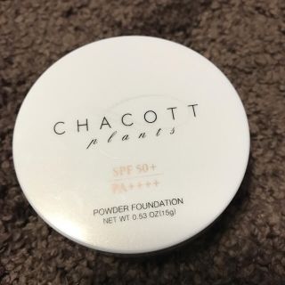 チャコット(CHACOTT)のチャコットパウダー(フェイスパウダー)