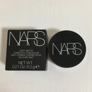 ナーズ(NARS)のNARS     ソフトマットコンプリートコンシーラー(コンシーラー)