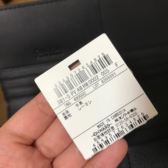 Calvin Klein(カルバンクライン)のCalvin Klein 長財布 メンズのファッション小物(長財布)の商品写真