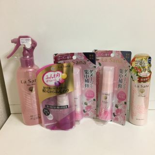 ラサーナ(LaSana)のラサーナ ヘアトリートメント ヘアミスト(ヘアケア)