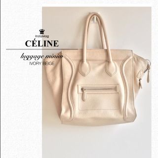 セリーヌ(celine)の[美品] CÉLINE セリーヌ ラゲージ ミニ(トートバッグ)