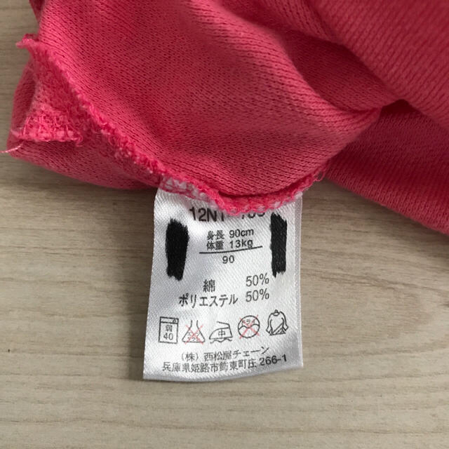 西松屋(ニシマツヤ)の西松屋♡ピンクのポロシャツ90、ボーダーTシャツ80 キッズ/ベビー/マタニティのキッズ服男の子用(90cm~)(Tシャツ/カットソー)の商品写真