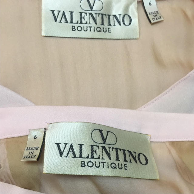 VALENTINO(ヴァレンティノ)のVALENTINO トップス スカート レディースのレディース その他(セット/コーデ)の商品写真