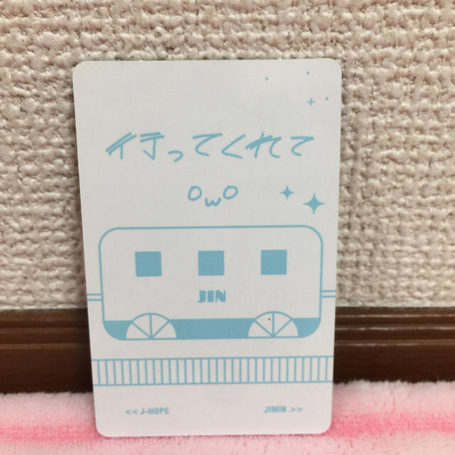 防弾少年団(BTS) - 防弾少年団 君に届く トレカ JIN ジンの通販 by し